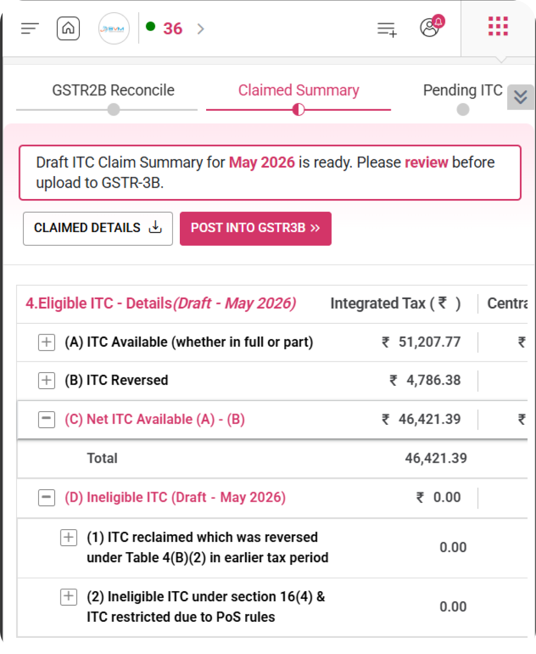 WhiteBooks GST software interface