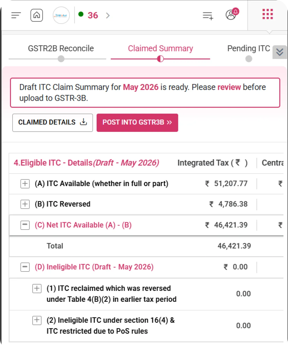 WhiteBooks GST software interface