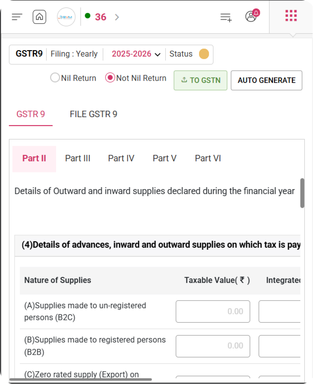 WhiteBooks GST software interface