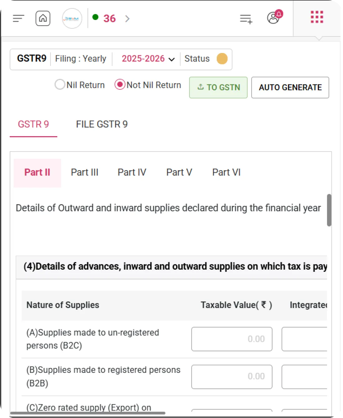 WhiteBooks GST software interface