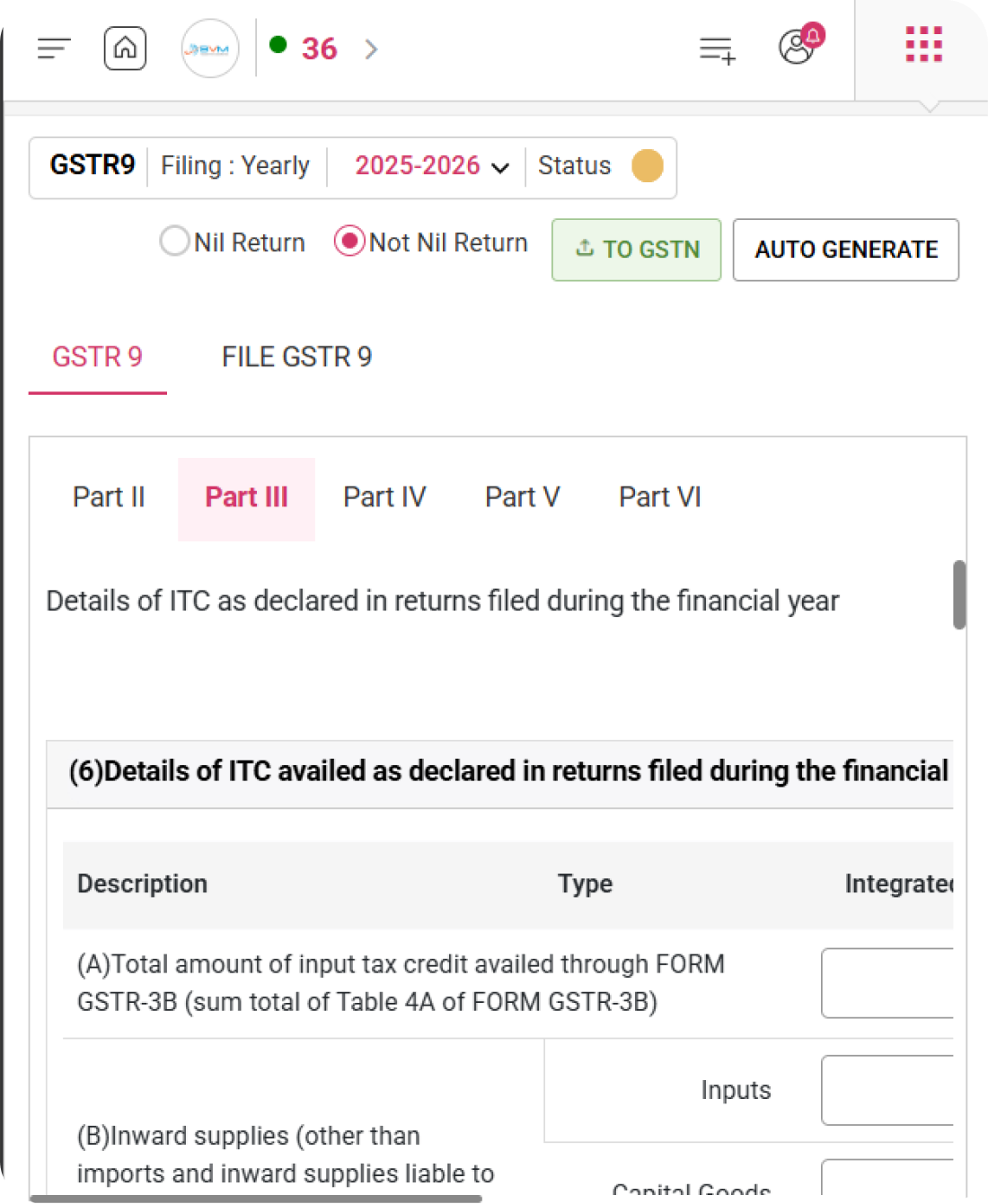 WhiteBooks GST software interface