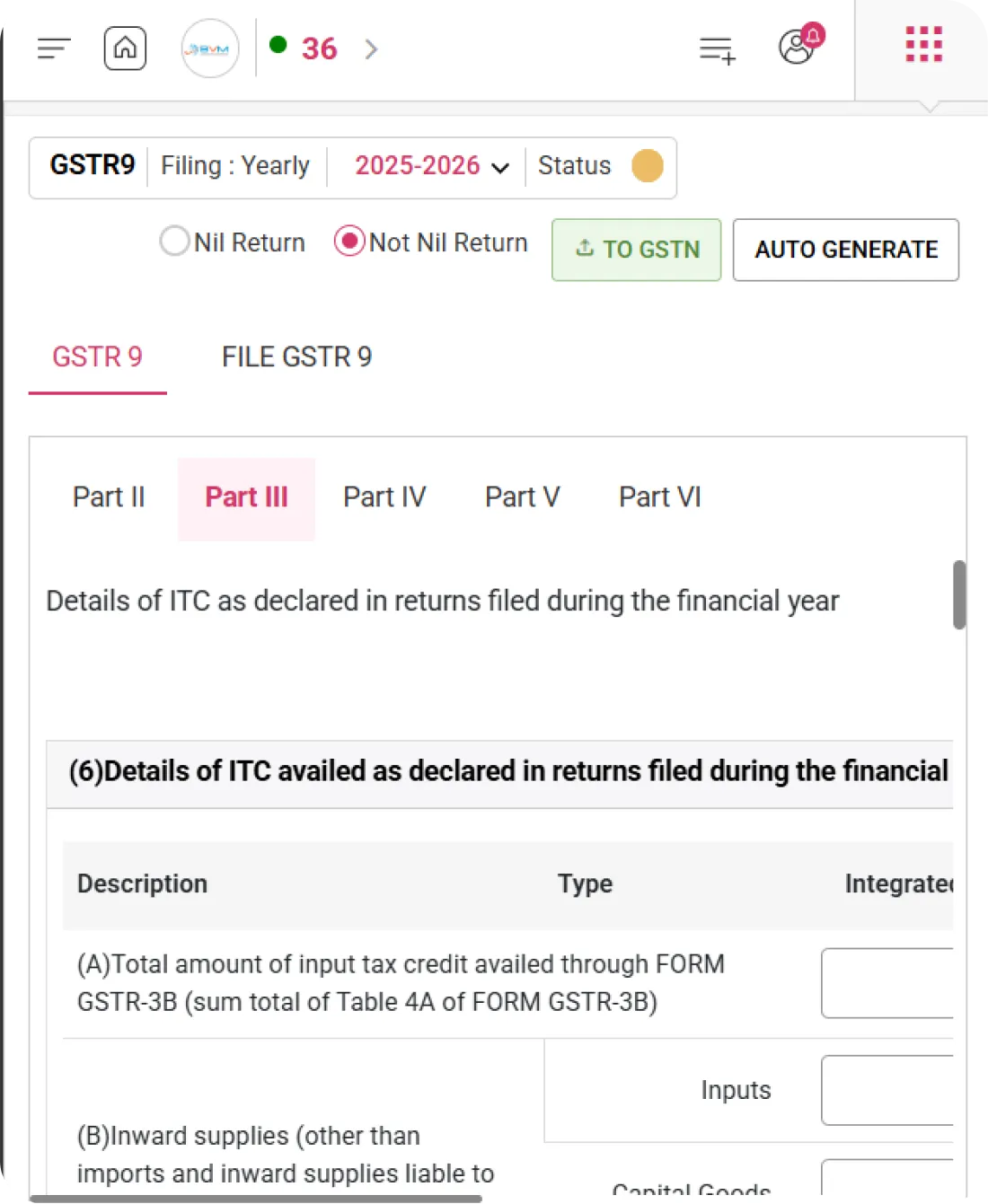 WhiteBooks GST software interface