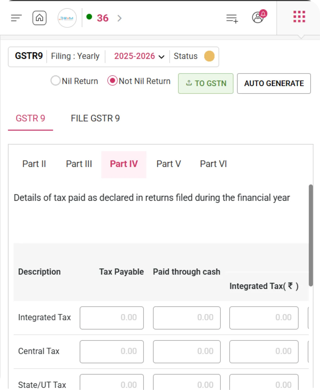 WhiteBooks GST software interface
