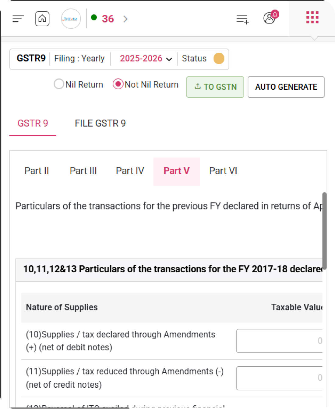 WhiteBooks GST software interface