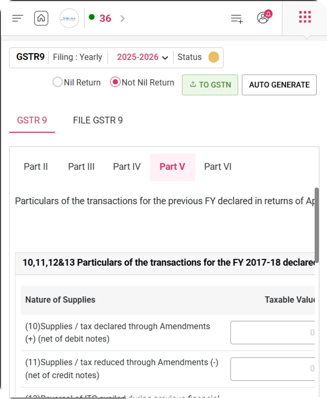 WhiteBooks GST software interface
