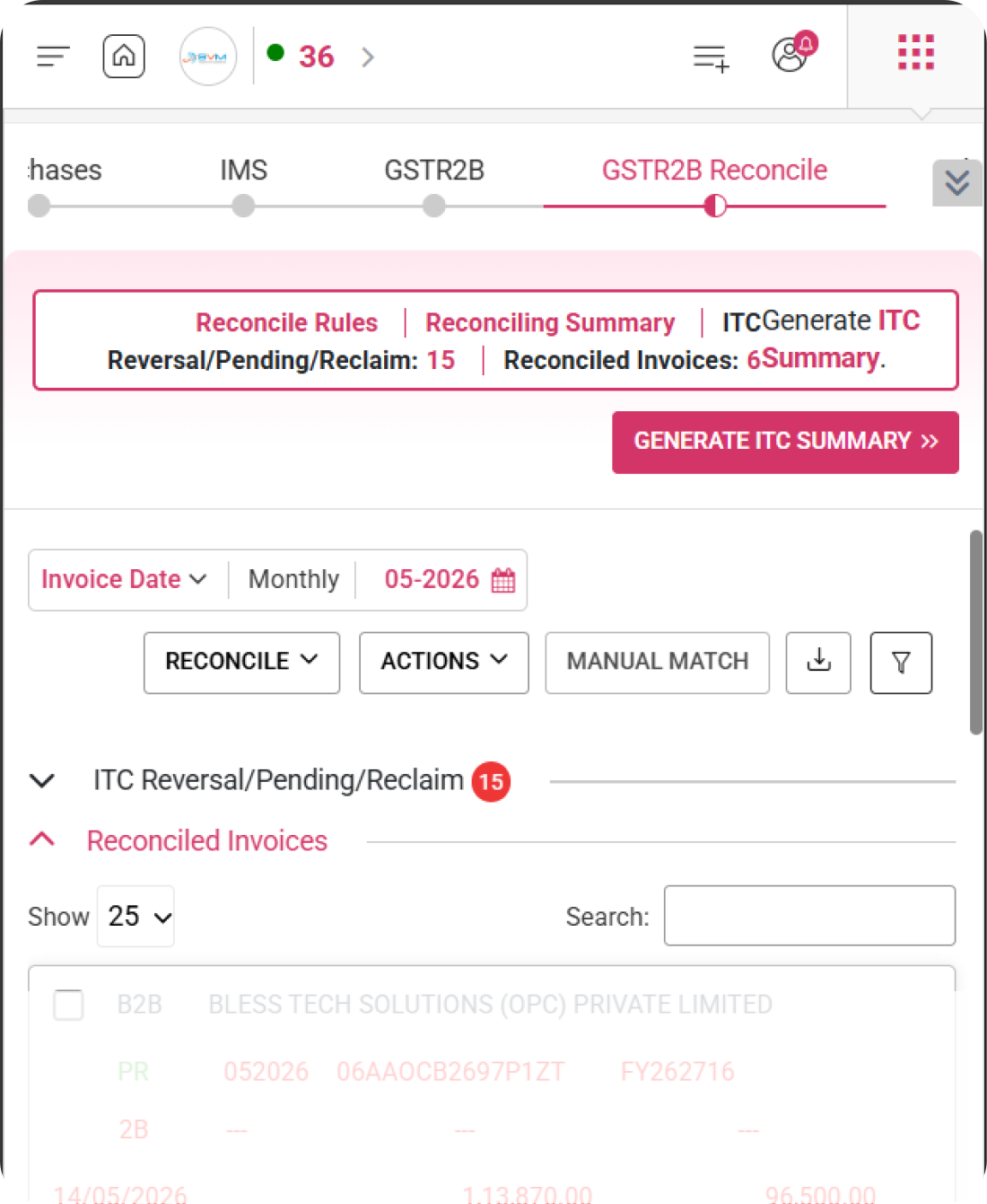 WhiteBooks GST software interface