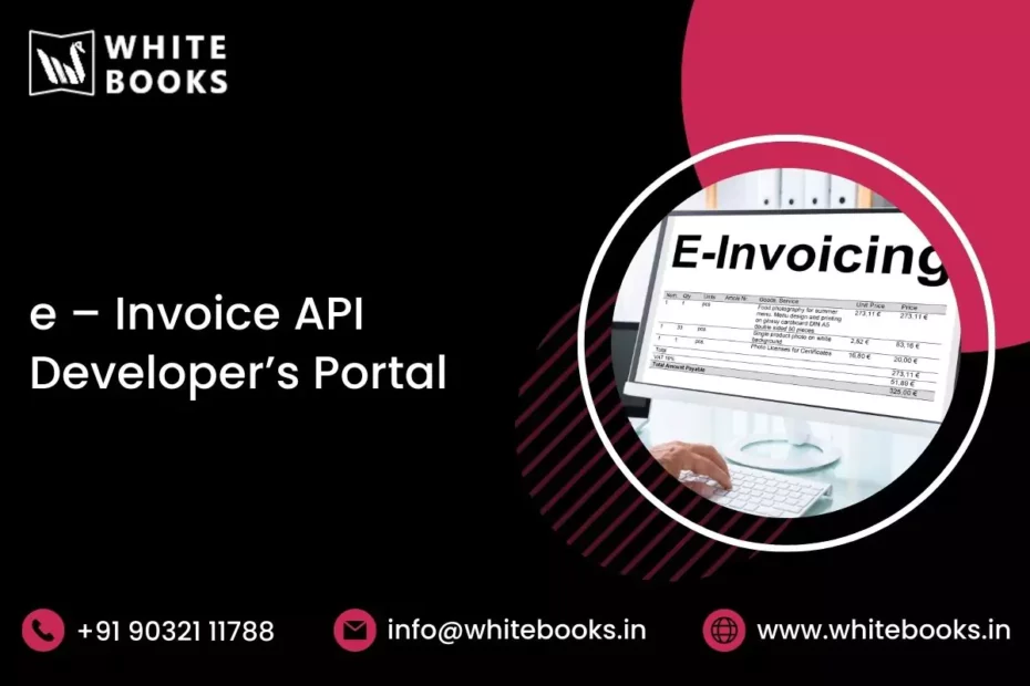 e invoice api developers portal