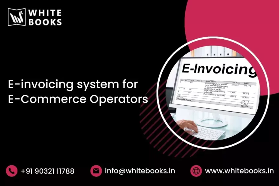 e invoicing system for e commerce operators