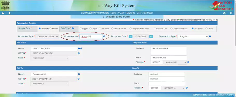 e way bill entry form document number
